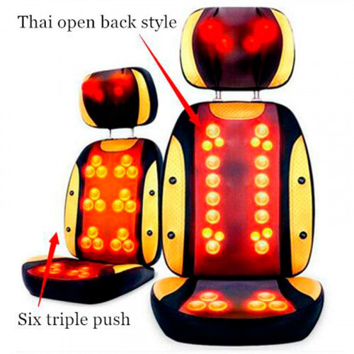 Массажное сидение "Intelligent Massage Cushion RT-808H"